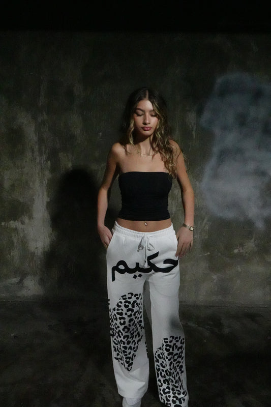 White Leopard Sweatpants
