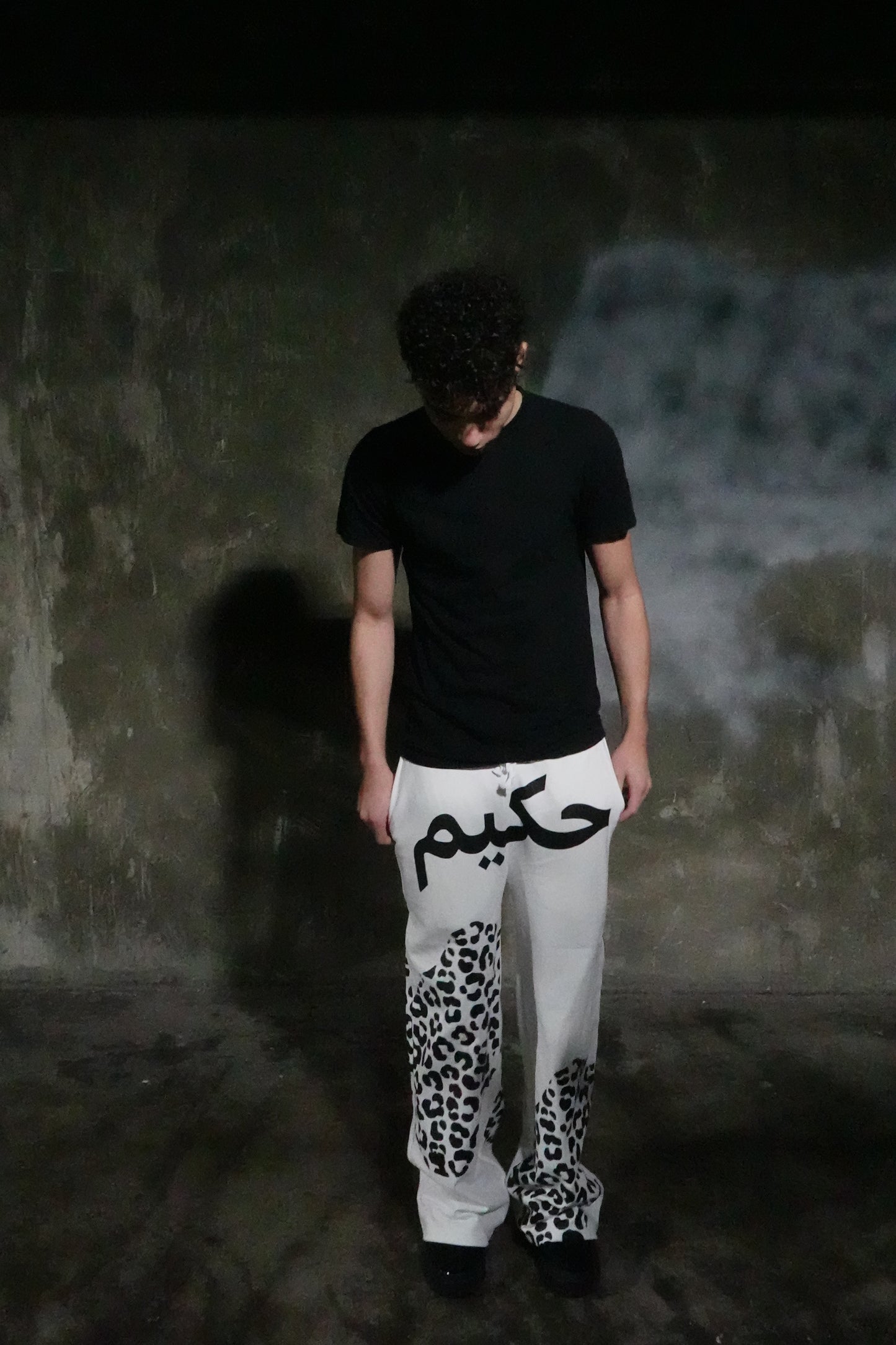 White Leopard Sweatpants
