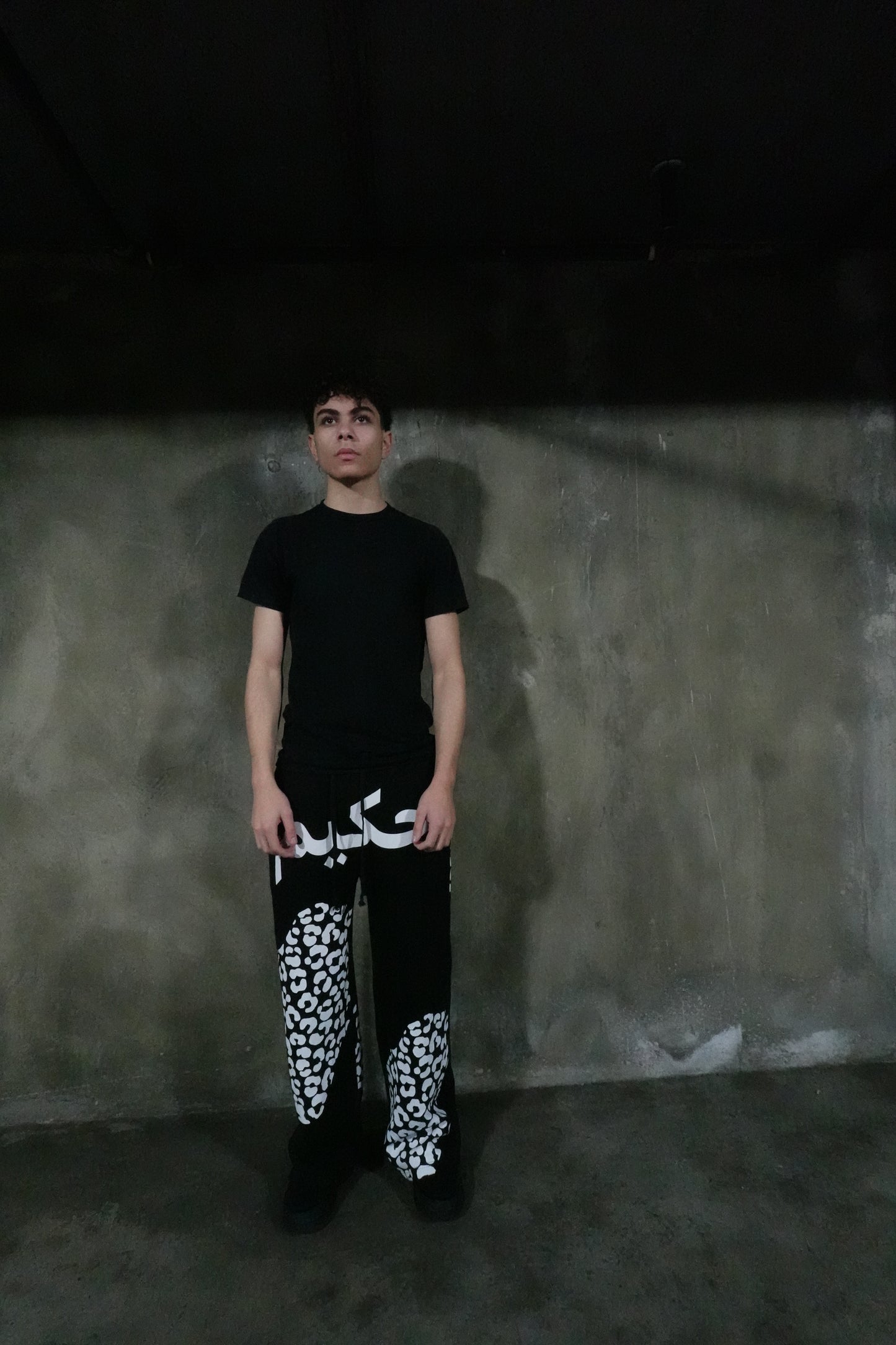 Black Leopard Sweatpants