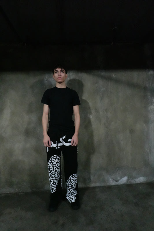 Black Leopard Sweatpants