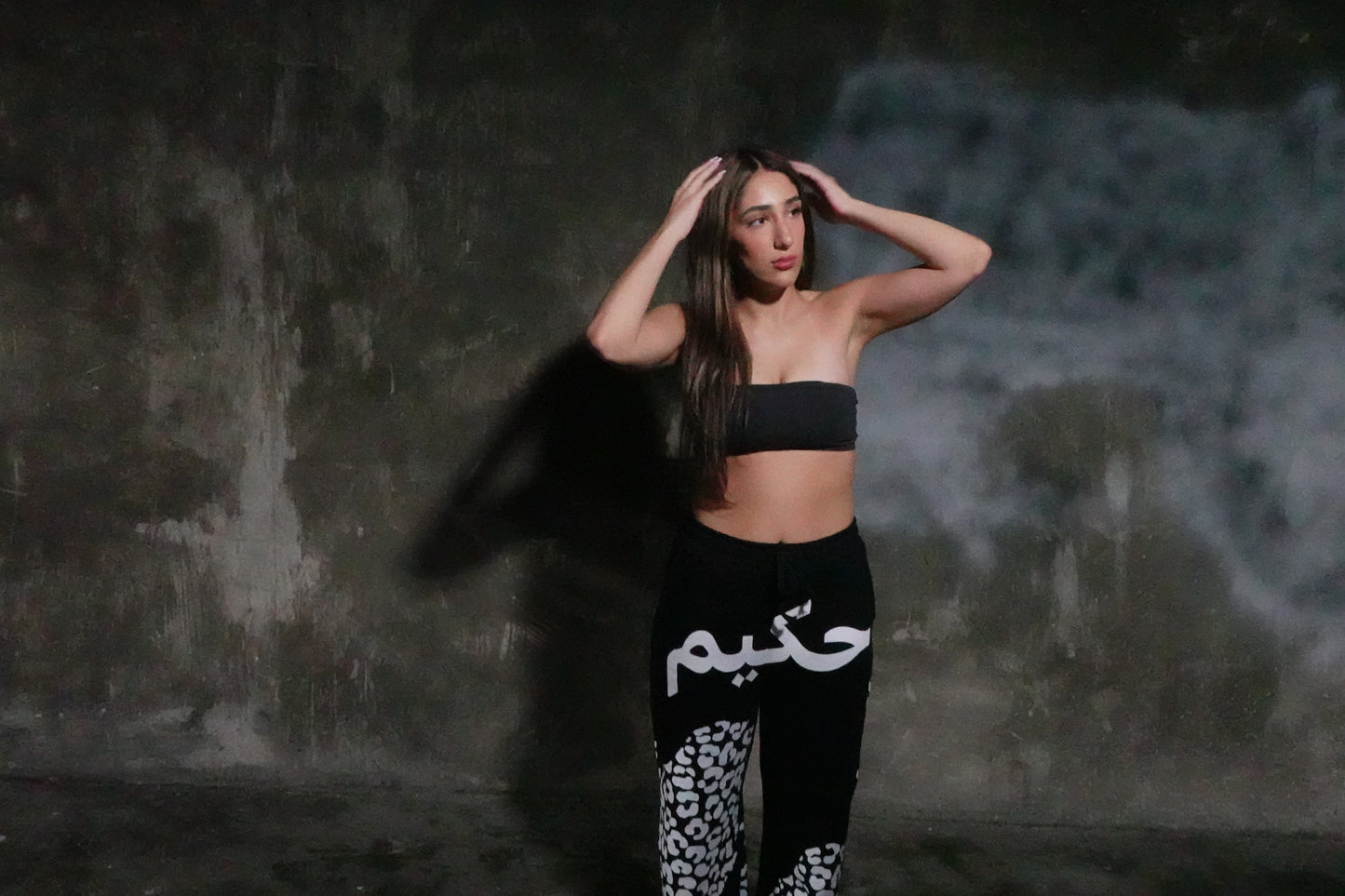 Black Leopard Sweatpants