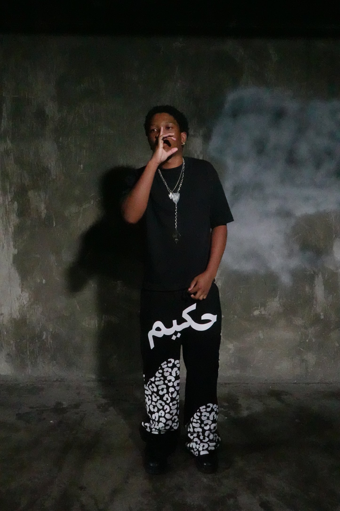 Black Leopard Sweatpants