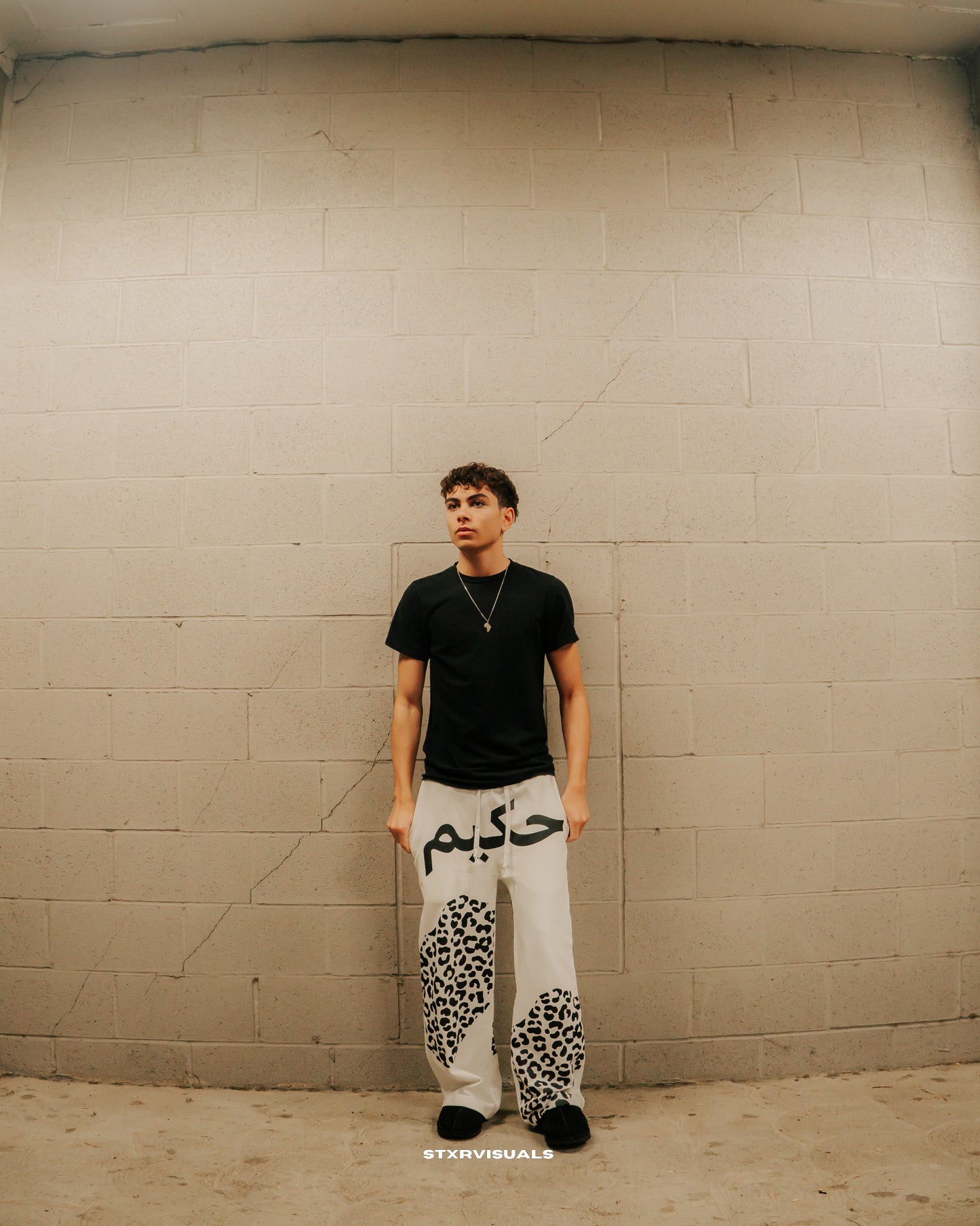 White Leopard Sweatpants